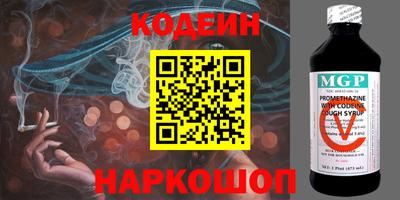 спиды Кинель