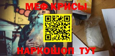 a pvp Кимры