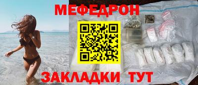 a pvp Кимры