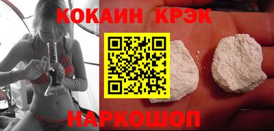 первитин Кингисепп