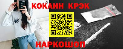 первитин Кингисепп