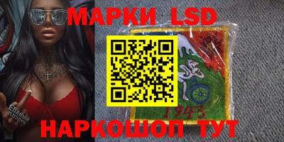 спиды Кинель