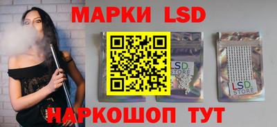 первитин Кингисепп