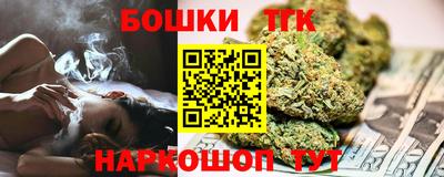 первитин Кингисепп