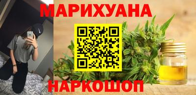 первитин Кингисепп