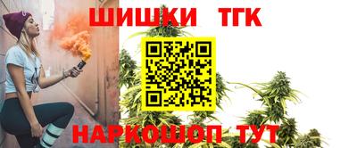 a pvp Кимры