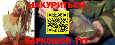первитин Кингисепп
