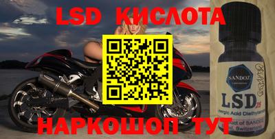 a pvp Кимры
