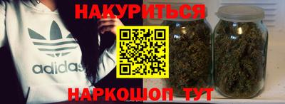 первитин Кингисепп