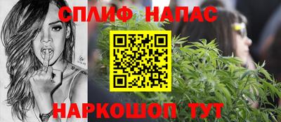 a pvp Кимры