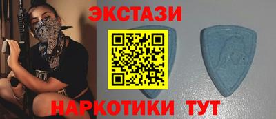 первитин Кингисепп