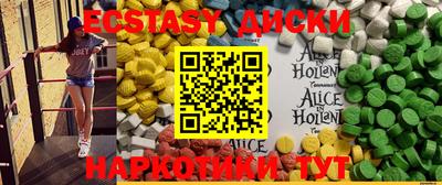 первитин Кингисепп