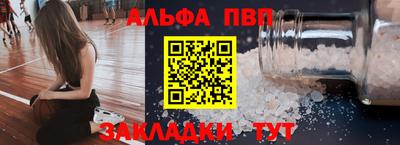 a pvp Кимры