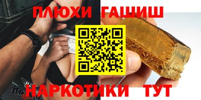 спиды Кинель