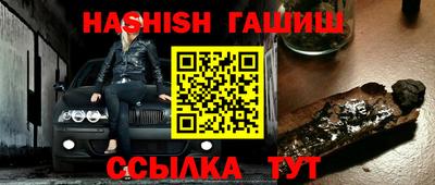 a pvp Кимры