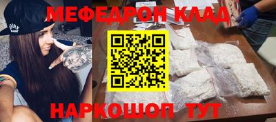 a pvp Кимры