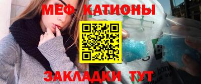 спиды Кинель