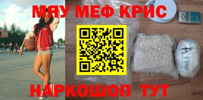 первитин Кингисепп